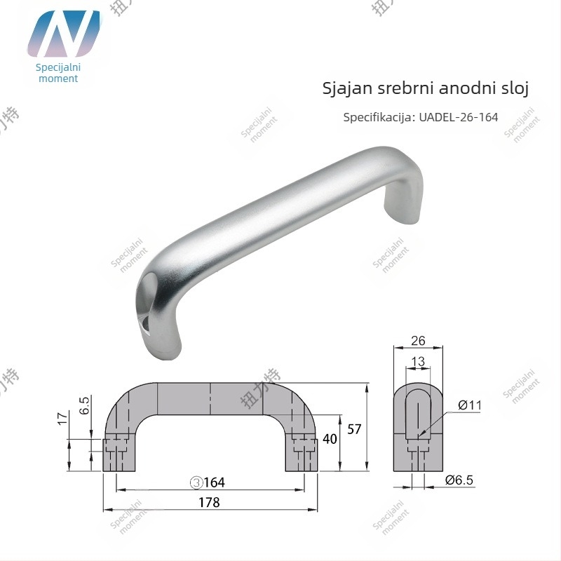 Drška za ormarić, od aluminijske legure, ovalnog oblika, oksidirana površina, model C-UADL-152