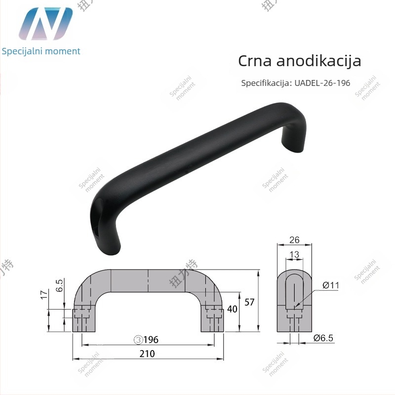 Drška za ormarić, od aluminijske legure, ovalnog oblika, oksidirana površina, model C-UADL-152