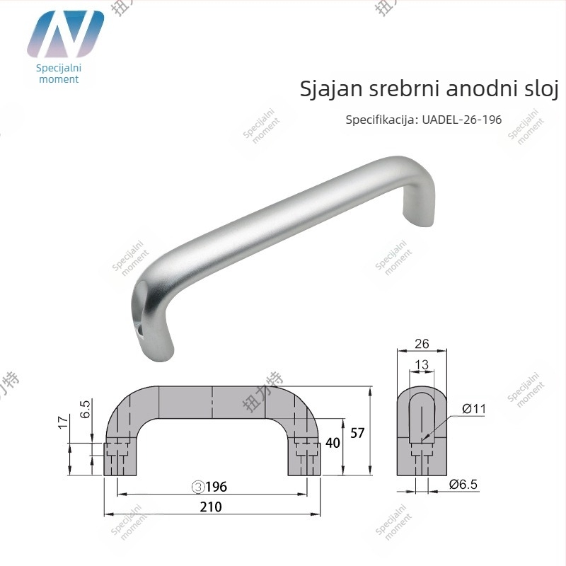 Drška za ormarić, od aluminijske legure, ovalnog oblika, oksidirana površina, model C-UADL-152