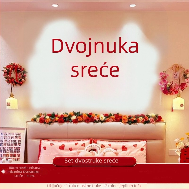 Kutija za darove za svadbenu dekoraciju sobe — nehrđajući čelik; set za dekoraciju spavaće sobe budućeg para; uzorak: drugi
