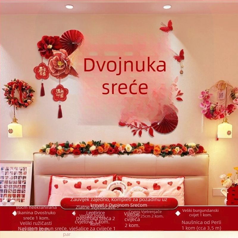 Kutija za darove za svadbenu dekoraciju sobe — nehrđajući čelik; set za dekoraciju spavaće sobe budućeg para; uzorak: drugi