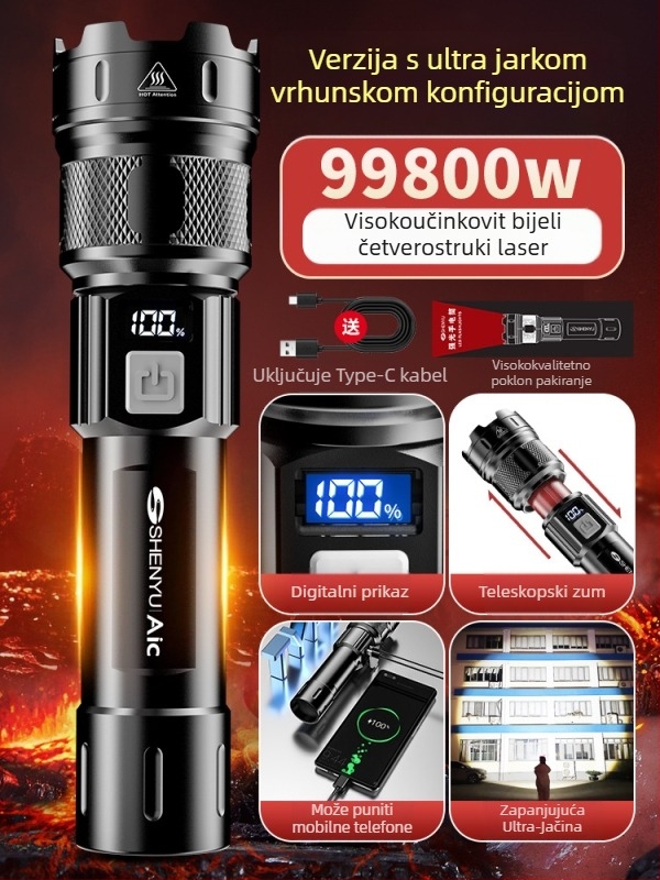 LED svjetiljka, punjiva baterija, 10W, 1200 mAh, optični zum, domet do 500 m