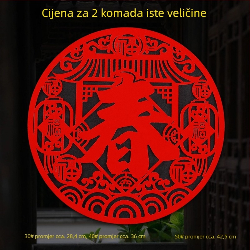 2026. godina Konja — Blagoslovljene naljepnice za prozore i vrata, izrezani papirni motivi na flokiranom materijalu, set od 2 komada, kineski stil