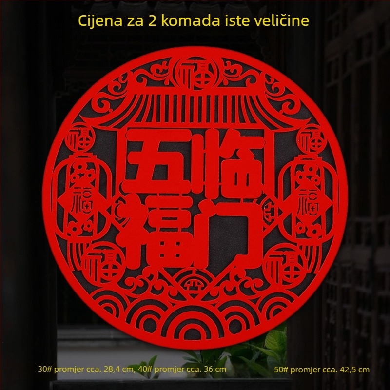 2026. godina Konja — Blagoslovljene naljepnice za prozore i vrata, izrezani papirni motivi na flokiranom materijalu, set od 2 komada, kineski stil