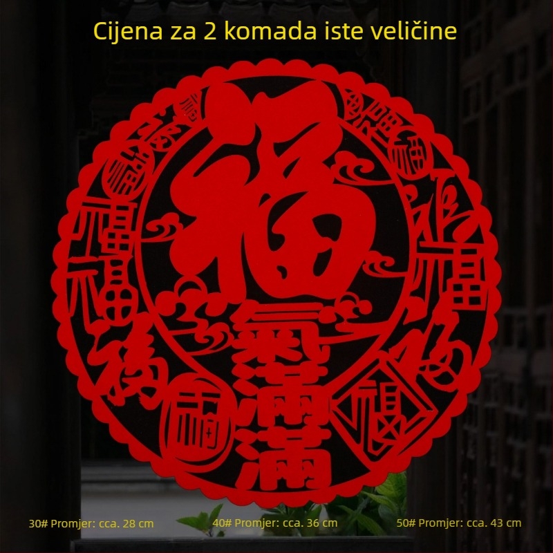 2026. godina Konja — Blagoslovljene naljepnice za prozore i vrata, izrezani papirni motivi na flokiranom materijalu, set od 2 komada, kineski stil