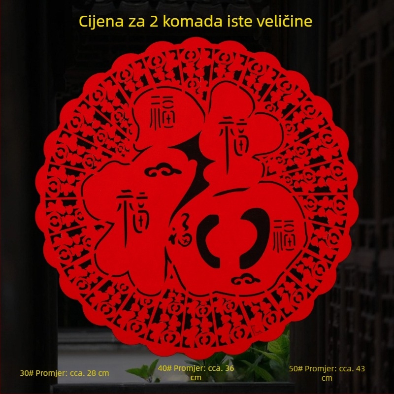 2026. godina Konja — Blagoslovljene naljepnice za prozore i vrata, izrezani papirni motivi na flokiranom materijalu, set od 2 komada, kineski stil