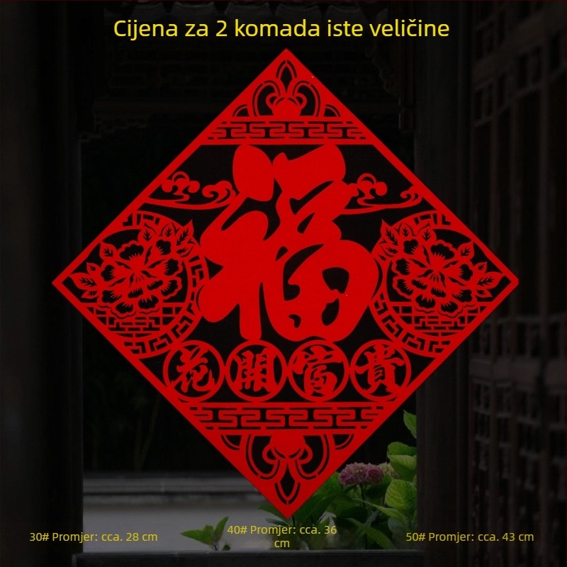 2026. godina Konja — Blagoslovljene naljepnice za prozore i vrata, izrezani papirni motivi na flokiranom materijalu, set od 2 komada, kineski stil
