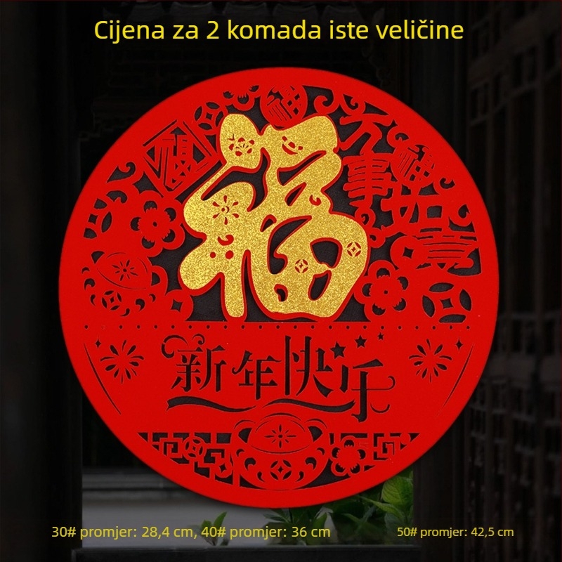 2026. godina Konja — Blagoslovljene naljepnice za prozore i vrata, izrezani papirni motivi na flokiranom materijalu, set od 2 komada, kineski stil