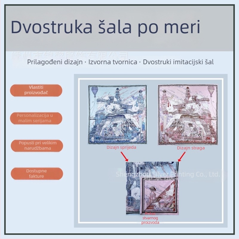 Dvostrani šal od poliesterskog saten s prilagođenim logom tvrtke – sitotisak i digitalni ispis