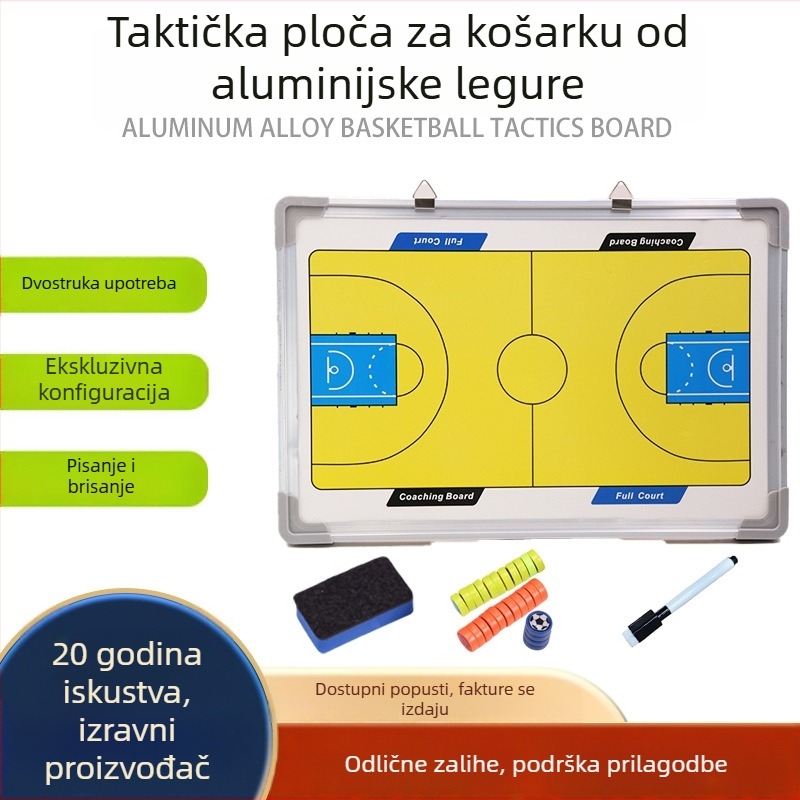 Dvostrana magnetska ploča za trening nogometa i košarke, s olovkom i gumicom, aluminijski okvir, PVC, model ST-3004