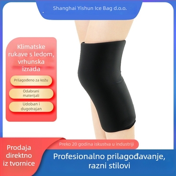 Yishun vanjske zaštitne rukave s logom, poliester, prilagodljiv uzorak, unisex za odrasle, za trčanje, vožnju bicikla i fitness