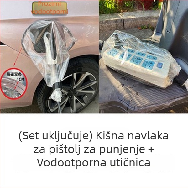 Vodootporni pokrov EV punjačkog priključka