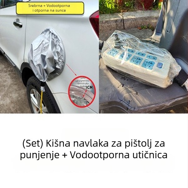 Vodootporni pokrov EV punjačkog priključka
