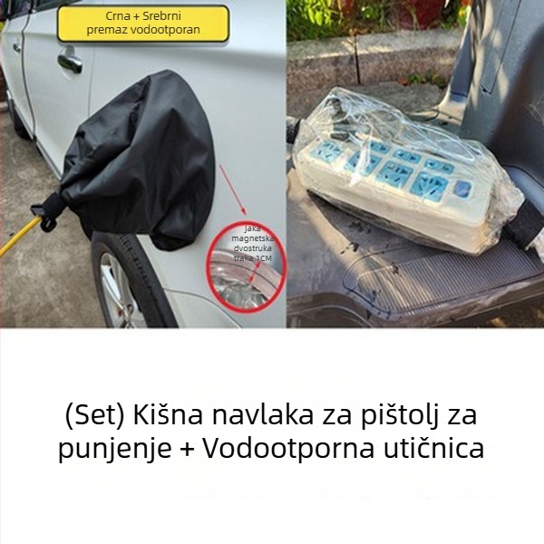 Vodootporni pokrov EV punjačkog priključka