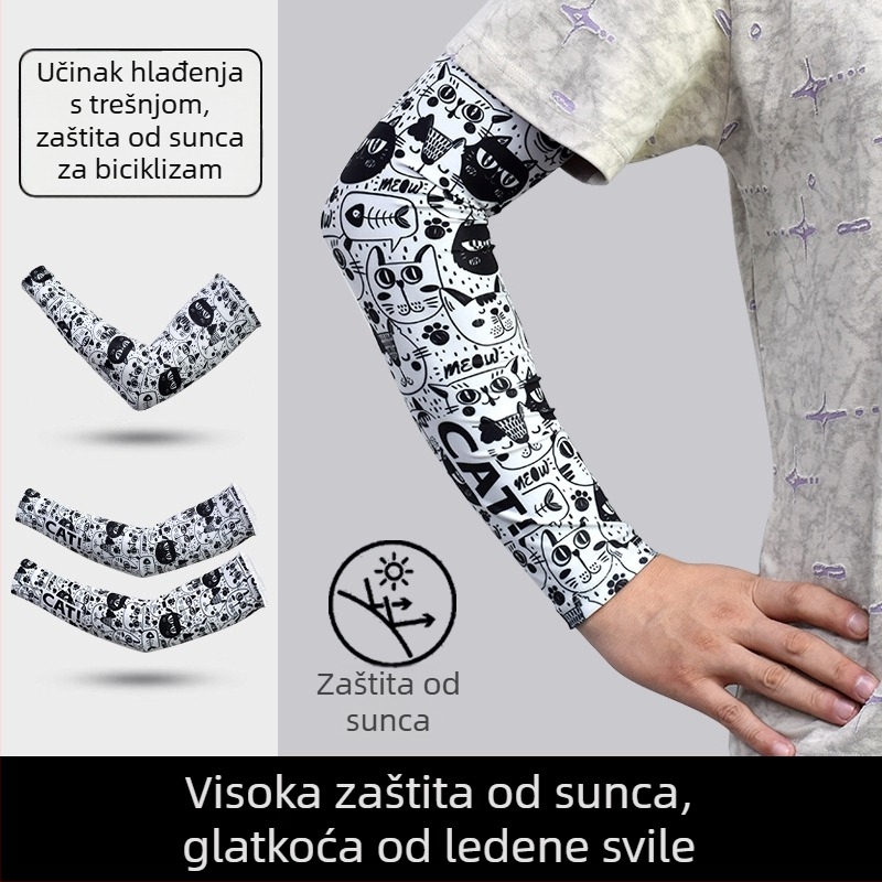 Rukavi za sunčevu zaštitu tijekom vožnje biciklom, Ice Silk materijal, visoka elastičnost, unisex, geometrijski apstraktni uzorak