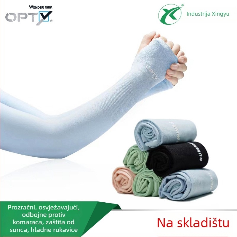 Rukav za podlakticu od spandeksa – zaštita od sunca, repelent protiv komaraca, za otvorene sportove