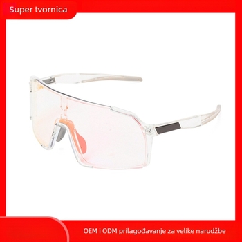 Dječje sportske naočale za bicikl TR90, model UY057KC, zamjenjive leće, stil kretanja, puni okvir za djecu