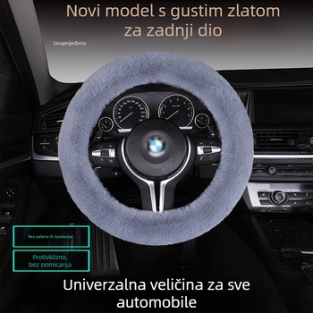 Set navlaka za volan od umjetne krznine – protuklizna, topla, univerzalna prilagodba, uključuje jastuk za sjedalo od krzna