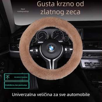 Set navlaka za volan od umjetne krznine – protuklizna, topla, univerzalna prilagodba, uključuje jastuk za sjedalo od krzna