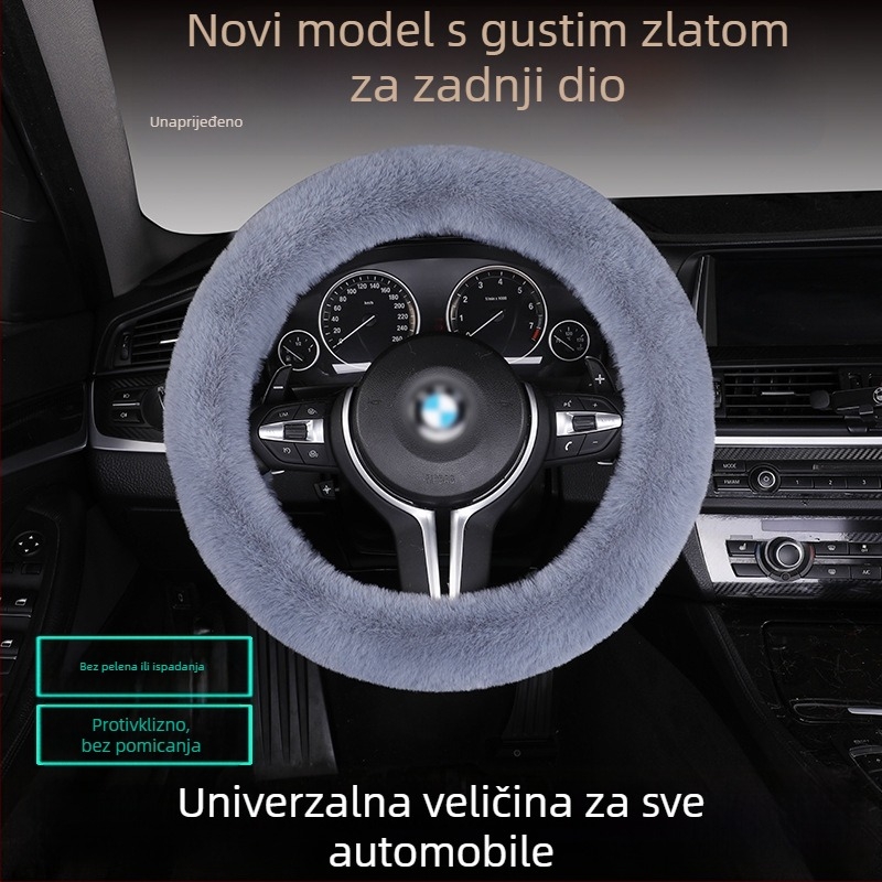 Set navlaka za volan od umjetne krznine – protuklizna, topla, univerzalna prilagodba, uključuje jastuk za sjedalo od krzna