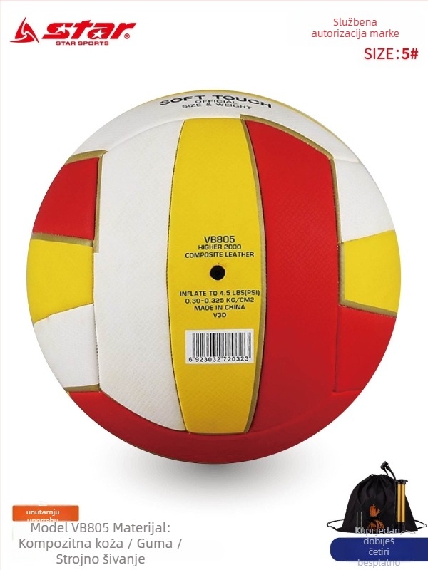 Odbojkaška lopta za trening u dvorani, Star/Shida, PVC, strojno šivana, No. 5