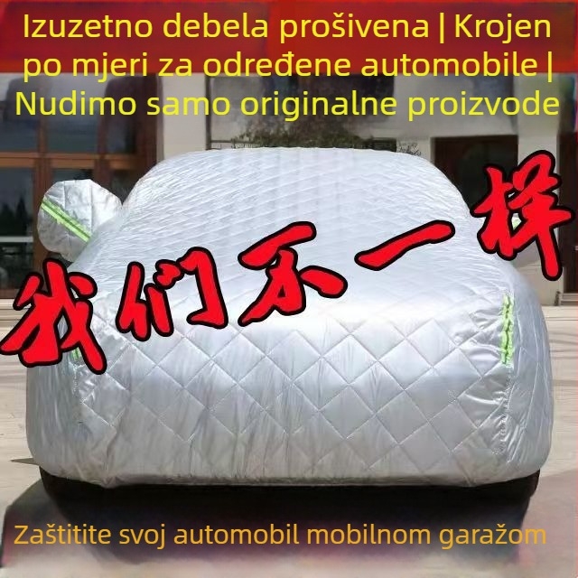 Gusta auto navlaka, zaštita od grada i smrzavanja, kiše, snijega i sunca, izolacija topline, universalna za sva godišnja doba