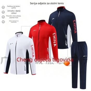 Set za treniranje stolnog tenisa: unisex jakna i hlače, sve sezone, 100% poliester, otisak dizajna