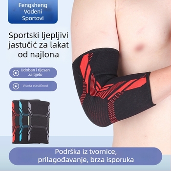 Najlonske zaštitne lakatne narukvice za sport, UV zaštita, za košarku