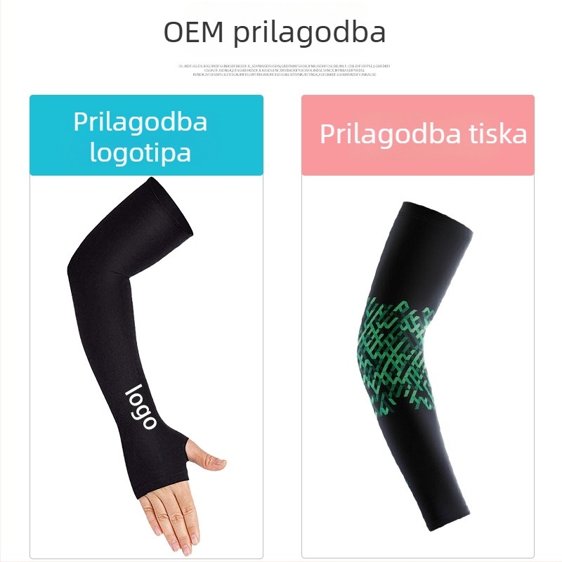 Vanjski rukav za sport s logom, poliester, prilagodljivo, UV zaštita, odrasli muškarci
