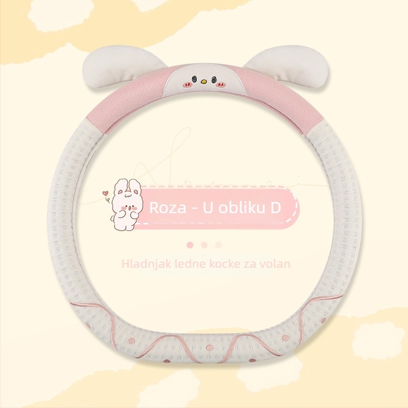 Navlaka za volan autom – crtić zeca, površina od leda svile, sve sezone, univerzalna prilagodba, jednostavna ugradnja