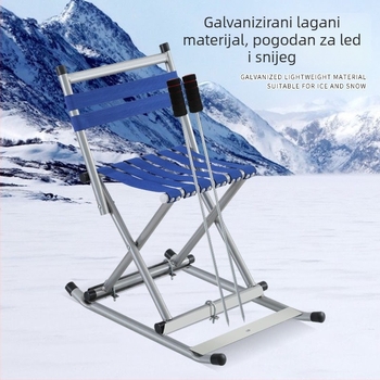 Drevna sanjka za led za djecu i odrasle, sklopiva, Amber branda, zimski vanjski sportovi