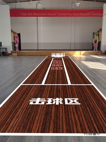 Oprema za bowling – model Ke Ka Tong, marka Other, kategorija Bowling Accessories