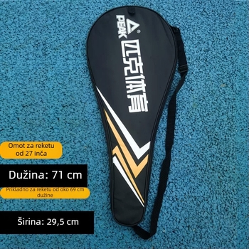 Torba za rekete za tenis i squash, preko ramena ili ručno, prijenosna i izdržljiva, materijal: svila s cvjetnim uzorkom, na skladištu, za badminton/tenis
