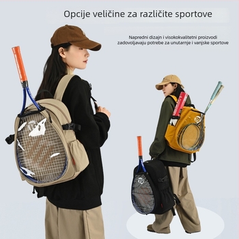 Ruksak kapaciteta 20–35 L, tkanina, ulični stil, kompatibilan s 13-inčnim laptopom, zakrivljene naramenice