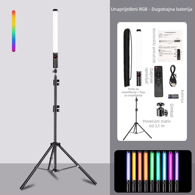 Prijenosna RGB rasvjeta za fotografiju, USB napajanje, 23W, 3200K boja temperature, E27 utičnica