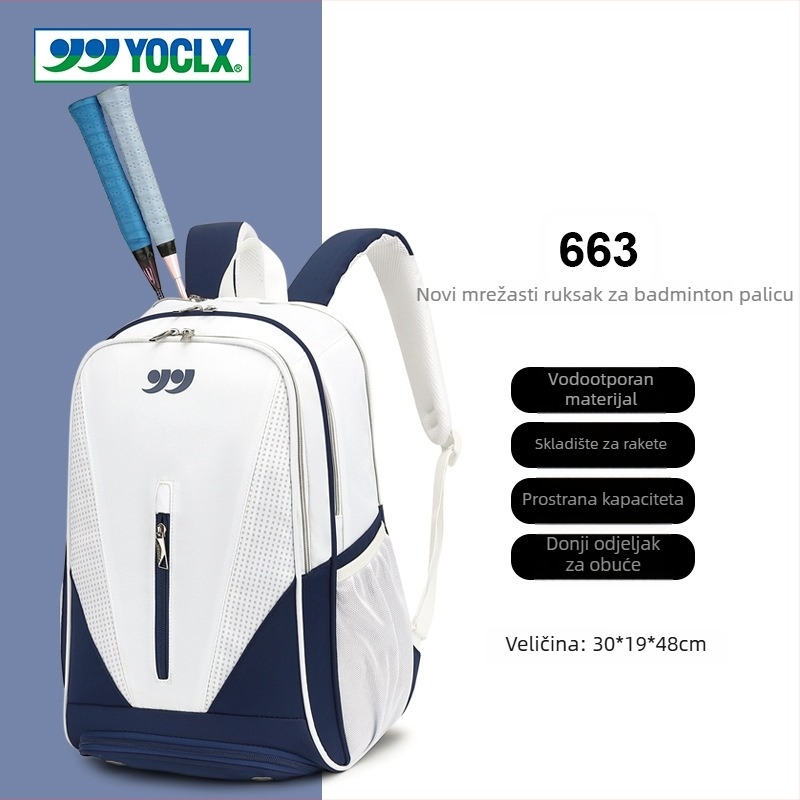 Set od 3 ruksaka za badminton i tenis, unisex, velika kapacitet, izrađeno od Oxford platna i poliestera