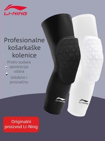 Li-Ning košarkaški koljeni štitnici – poliester vlakno, univerzalna upotreba, zaštita listova