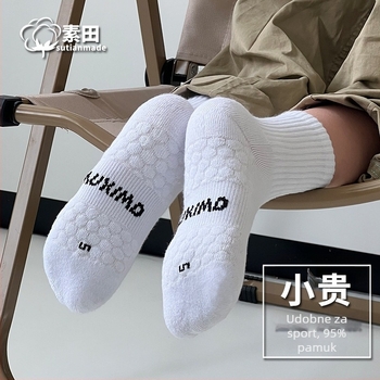 Dječje sportske čarape od pamuka, debele, s četkanim pamukom, srednja duljina, jednofobni uzorak