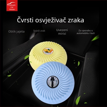 Car House čvrsti parfem za automobilno sjedalo, cvjetne note, 120 g, više od 90 dana mirisa, aromaterapija i uklanjanje mirisa