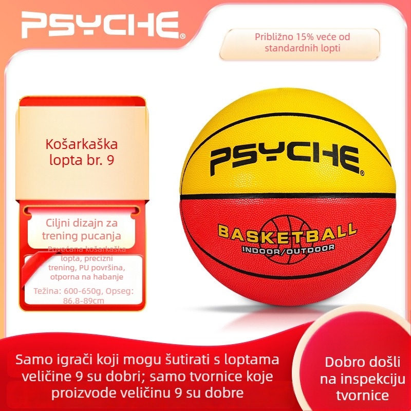 Psyche PU izdržljiva košarkaška lopta za unutarnju i vanjsku upotrebu za odrasle