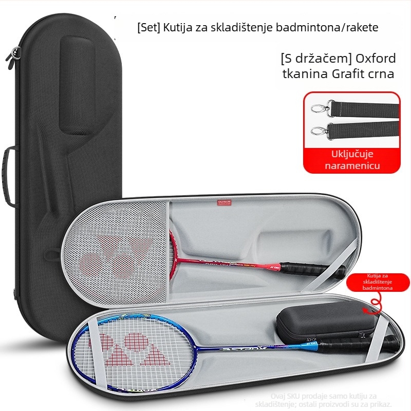 Kutija za pohranu opreme za badminton - prenosiva vodootporna tvrda futrola, zaštita od tlaka, platnena