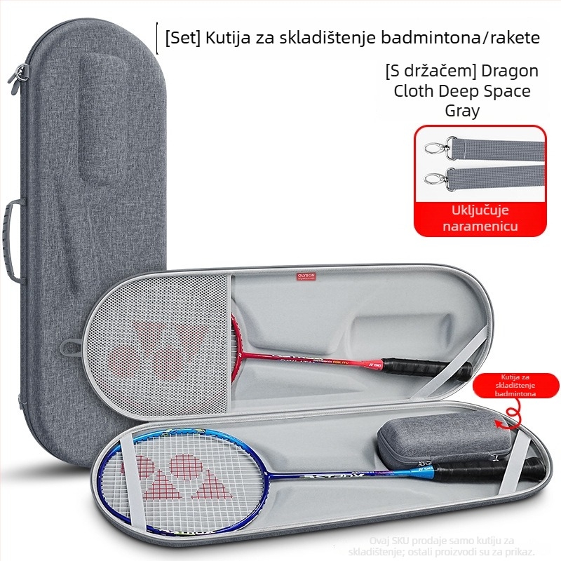 Kutija za pohranu opreme za badminton - prenosiva vodootporna tvrda futrola, zaštita od tlaka, platnena