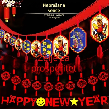 Dekoracije za Novu godinu 2026: konjski znak — girlande, fenjeri i viseći ukrasi za kućnu dekoraciju — Dense apricot, materijal flanel, uzorak zodijak znak, kategorija: rekviziti za raspored stranice