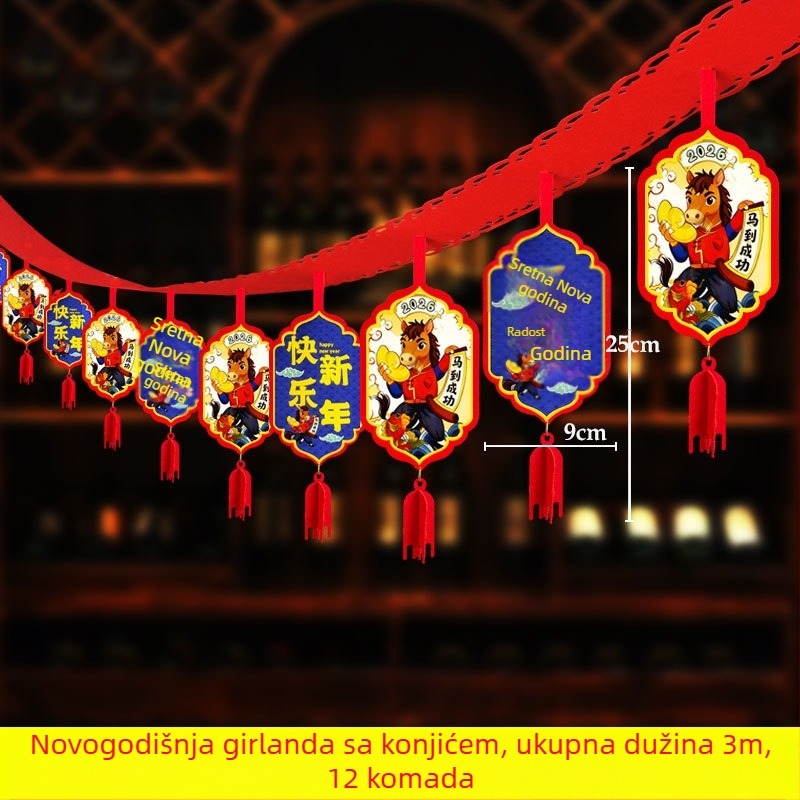 Dekoracije za Novu godinu 2026: konjski znak — girlande, fenjeri i viseći ukrasi za kućnu dekoraciju — Dense apricot, materijal flanel, uzorak zodijak znak, kategorija: rekviziti za raspored stranice