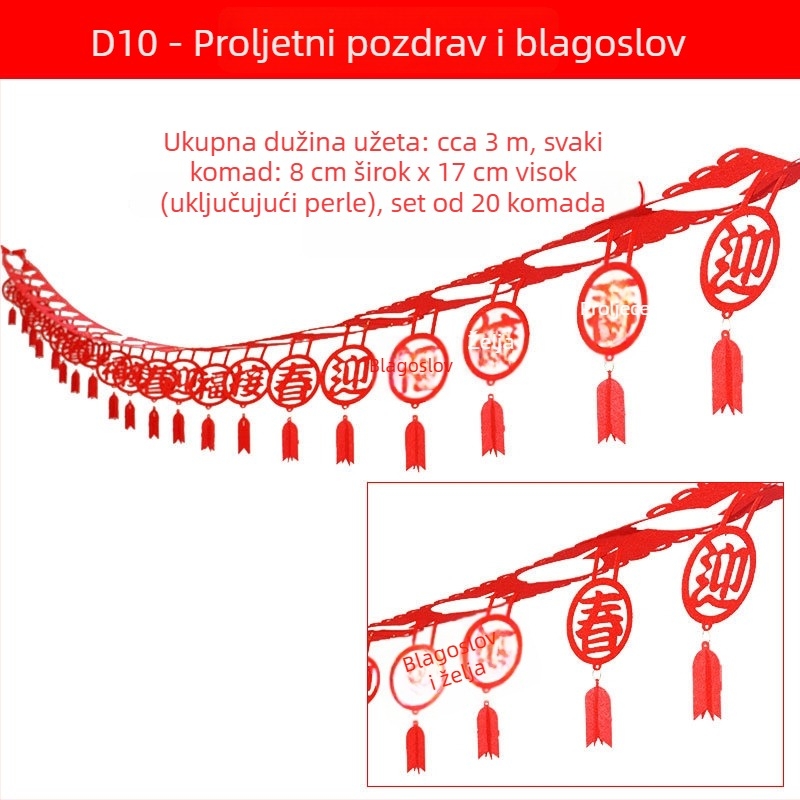 Dekoracije za Novu godinu 2026: konjski znak — girlande, fenjeri i viseći ukrasi za kućnu dekoraciju — Dense apricot, materijal flanel, uzorak zodijak znak, kategorija: rekviziti za raspored stranice