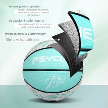 PSYCHE Graffiti serija No.5 juniorska gumena košarkaška lopta za unutarnju i vanjsku upotrebu — protuklizna, otporna na habanje