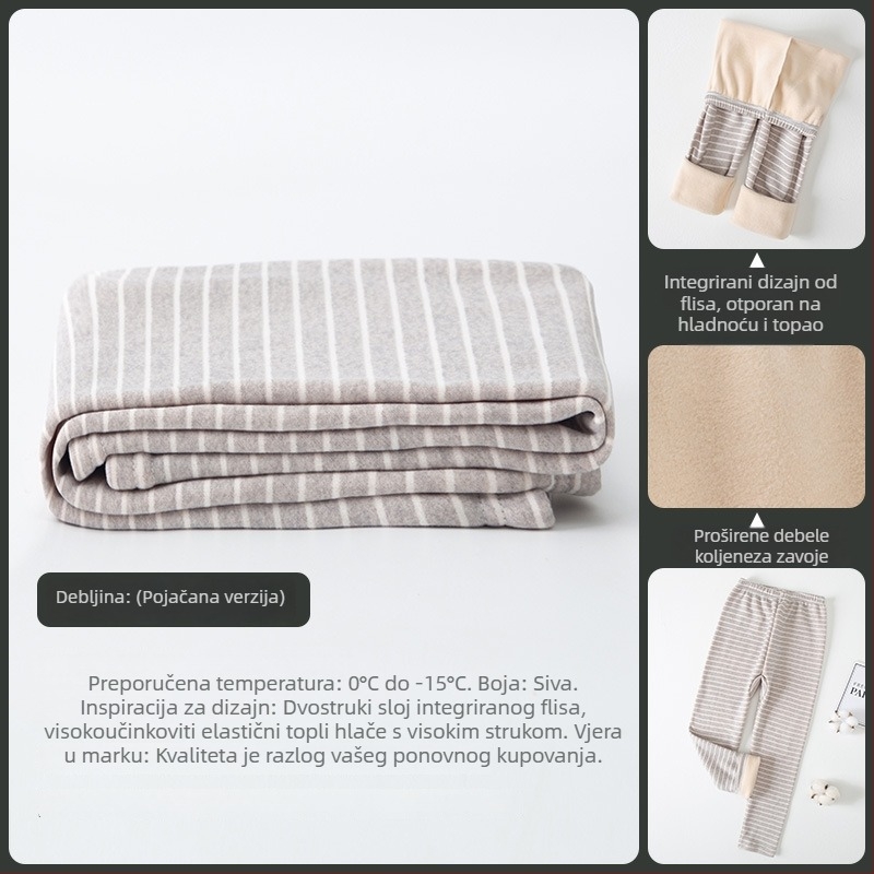 Dječje flis hlače s srednjim strukom, prugaste, jesen-zima, uzrast 3-8 godina, glavni materijal: polyester