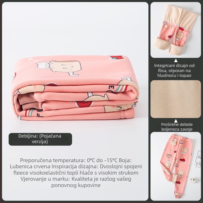 Dječje flis hlače s srednjim strukom, prugaste, jesen-zima, uzrast 3-8 godina, glavni materijal: polyester