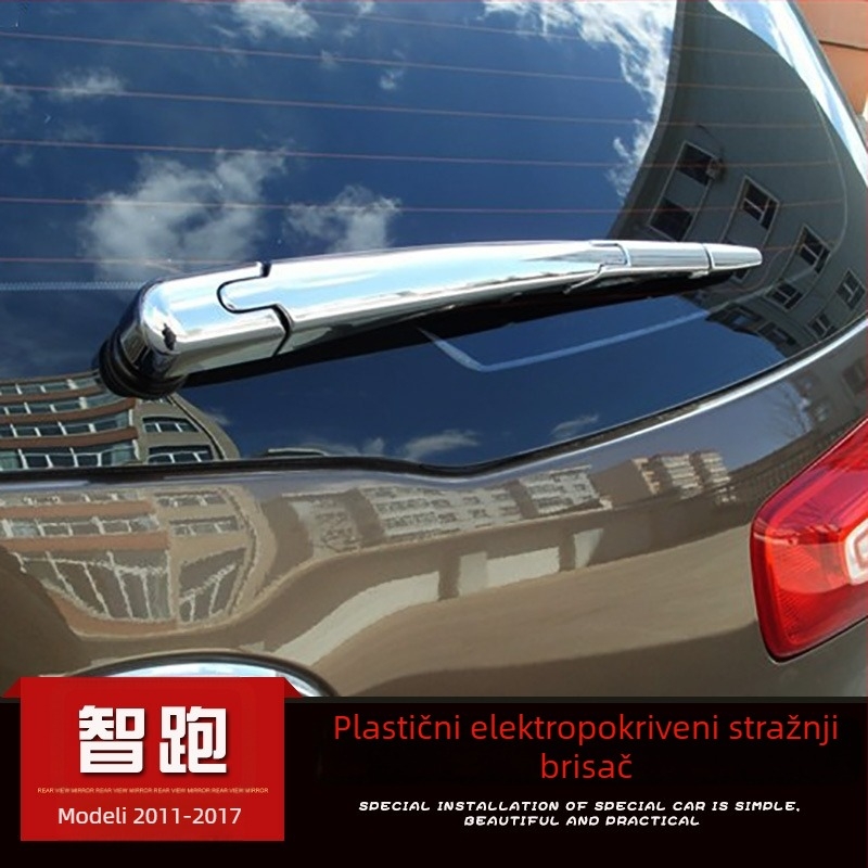 Just Right Kia Sportage 2011-2017 Dekorativna traka za prozor i okvir vrata, sjajan ukrasni trak, modifikacija ručke vrata