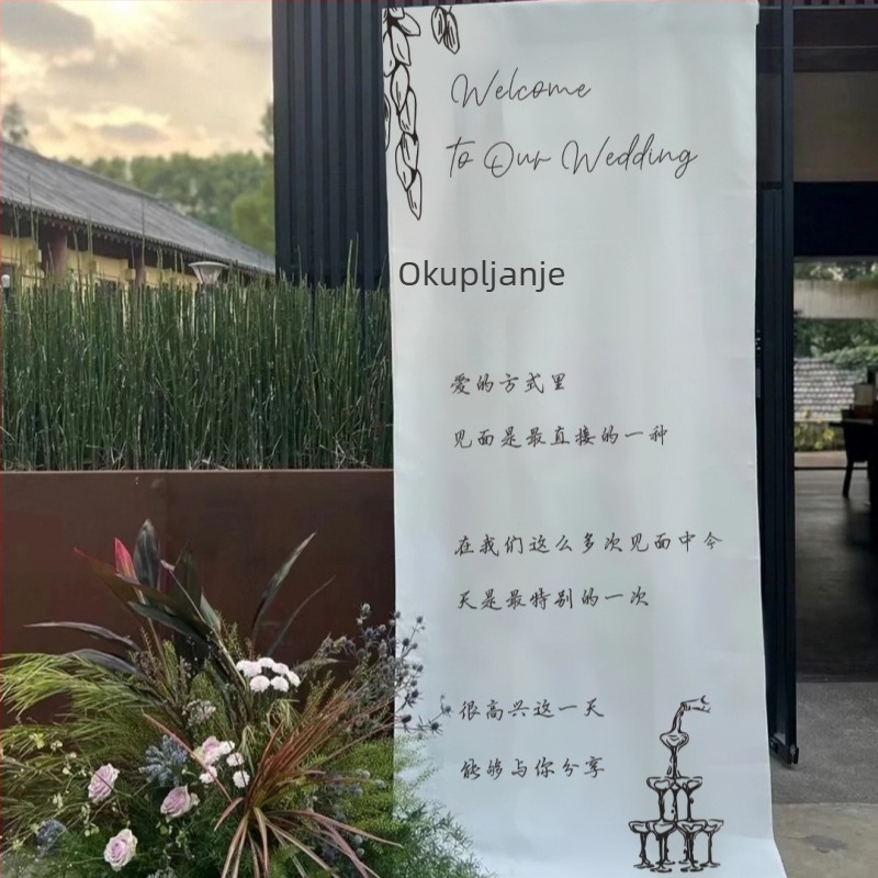 Vjenčani pozadinski banner – rekvizit za uređenje prostora, materijal: vrpca, nije uvezeno